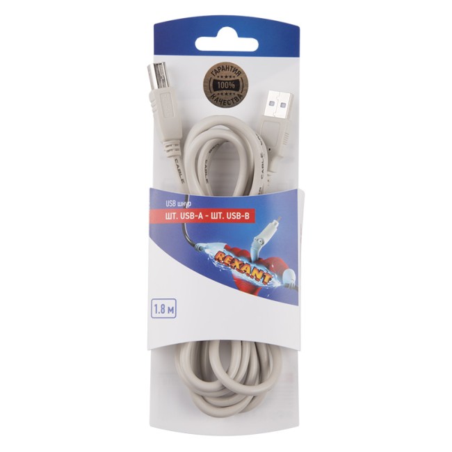 Шнур  шт. USB-А - шт. USB-B  1.8M  REXANT