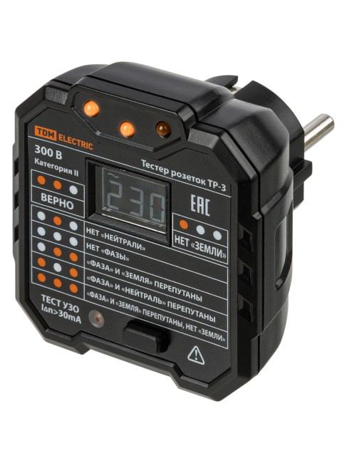 Тестер розеток и УЗО ТР-3 с индикацией напряжения TDM Тестер розеток и УЗО ТР-3 с индикацией напряжения TDM