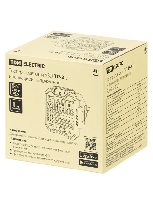 Тестер розеток и УЗО ТР-3 с индикацией напряжения TDM Тестер розеток и УЗО ТР-3 с индикацией напряжения TDM