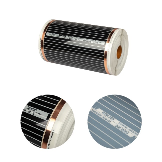 Пленочный теплый пол RXM 305 220Вт/м², ширина 50см, толщина 0,338мм REXANT Пленочный теплый пол RXM 305 220Вт/м², ширина 50см, толщина 0,338мм REXANT