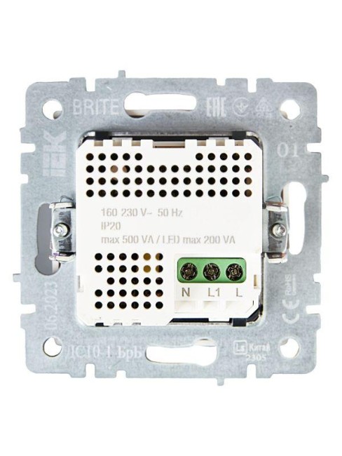 Датчик движения BRITE ДС10-1-БрБ механизм бел. IEK BR-MS10-N-150-05-K01