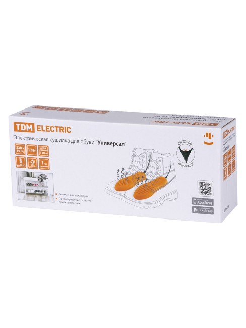 Электрическая сушилка для обуви "Универсал", 12 Вт, провод 110 см, TDM Электрическая сушилка для обуви "Универсал", 12 Вт, провод 110 см, TDM