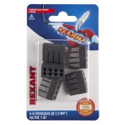 Экспресс-клемма с пастой СМК 773-308, 8-проводная до 2,5 мм² серая, (блистер 5шт.) REXANT Экспресс-клемма с пастой СМК 773-308, 8-проводная до 2,5 мм² серая, (блистер 5шт.) REXANT