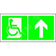 Пластина Напр. движения к эвакуац. выходу МГН прямо BL-3015.E69 Пластина Напр. движения к эвакуац. выходу МГН прямо BL-3015.E69