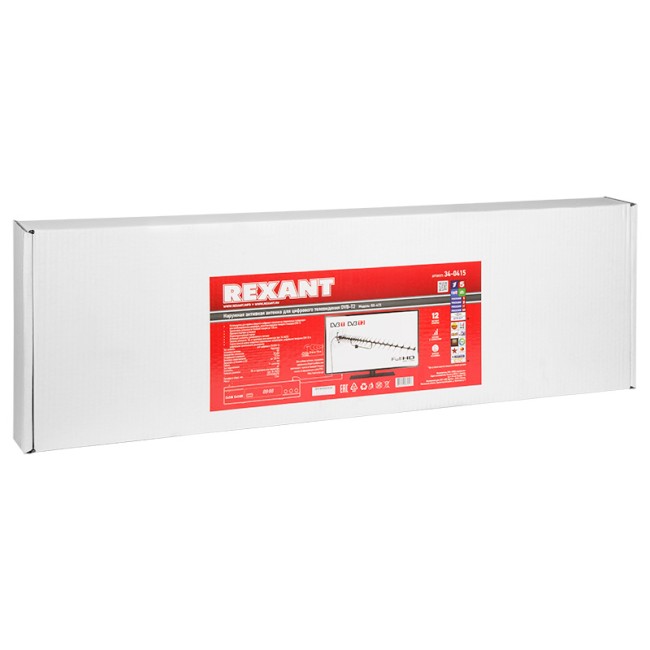 ТВ антенна наружная «Активная» для цифрового ТВ DVB-T2, RX-415 REXANT ТВ антенна наружная «Активная» для цифрового ТВ DVB-T2, RX-415 REXANT