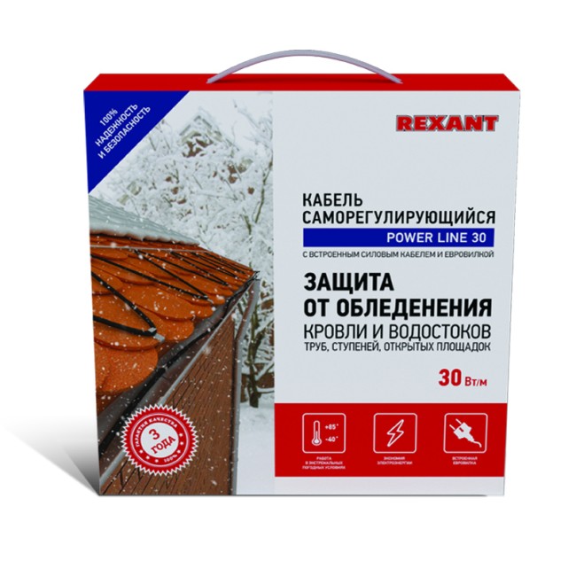 Кабель греющий саморегулирующийся POWER Line 30SRL-2CR, 7м/210Вт REXANT Кабель греющий саморегулирующийся POWER Line 30SRL-2CR, 7м/210Вт REXANT