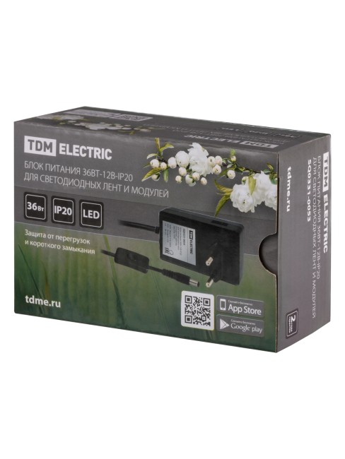 Блок питания 36Вт-12В-IP20  для светодиодных лент и модулей, адаптер, пластик TDM