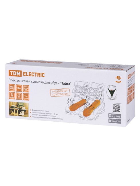 Электрическая сушилка для обуви "Тайга", 12 Вт, раздвижная, провод 140 см, TDM Электрическая сушилка для обуви "Тайга", 12 Вт, раздвижная, провод 140 см, TDM