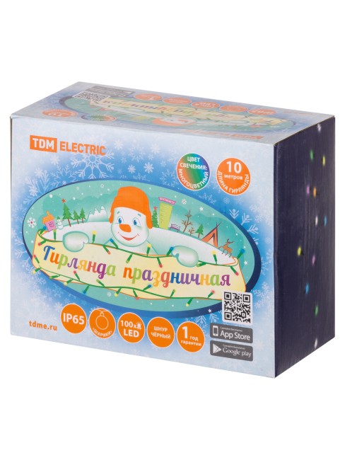 Гирлянда светодиодная "Шарики" 100LED, 10м, многоцвет., каучук чер., посл.подключ., 250 В, IP65, TDM Гирлянда светодиодная "Шарики" 100LED, 10м, многоцвет., каучук чер., посл.подключ., 250 В, IP65, TDM