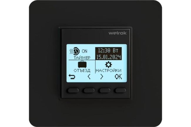 Терморегулятор pro bk Welrok 4660251140571 Терморегулятор pro bk Welrok 4660251140571