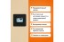 Терморегулятор pro bk Welrok 4660251140571 Терморегулятор pro bk Welrok 4660251140571
