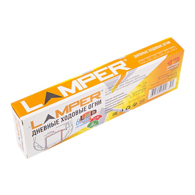 Дневные ходовые огни универсальные               6  диодов