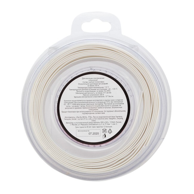 Трубка термоусаживаемая ТУТ нг 8,0/4,0мм, белая, ролик 2,44м REXANT Трубка термоусаживаемая ТУТ нг 8,0/4,0мм, белая, ролик 2,44м REXANT