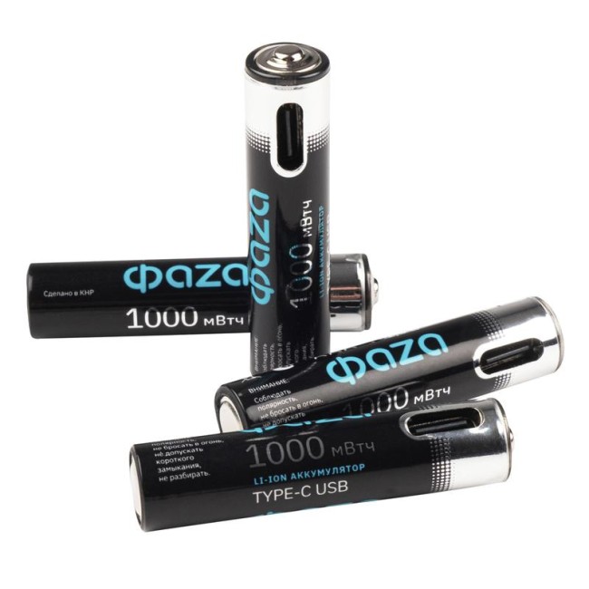 Аккумулятор литиевый AAA 1.5В Li-Ion 1000мВт.ч 660мА.ч зарядка от Type-C шнур в комплекте BL-4 (уп.4шт) ФАZА 5061668 Аккумулятор литиевый AAA 1.5В Li-Ion 1000мВт.ч 660мА.ч зарядка от Type-C шнур в комплекте BL-4 (уп.4шт) ФАZА 5061668