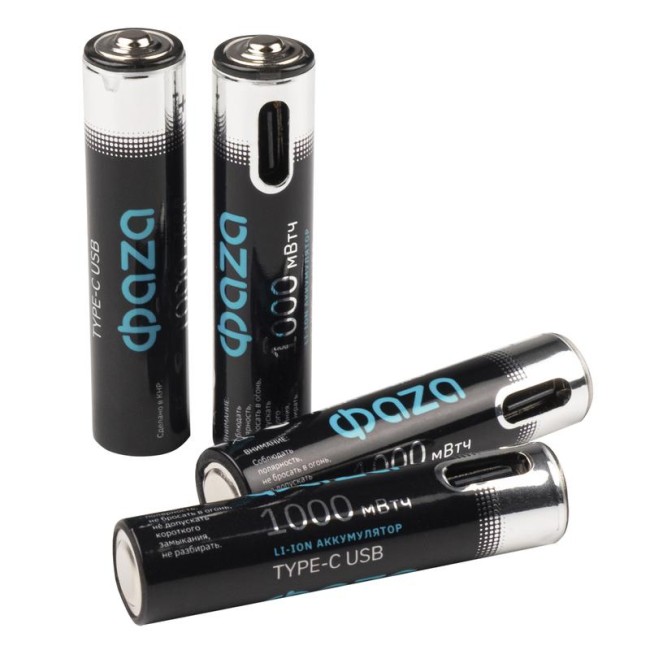 Аккумулятор литиевый AAA 1.5В Li-Ion 1000мВт.ч 660мА.ч зарядка от Type-C шнур в комплекте BL-4 (уп.4шт) ФАZА 5061668 Аккумулятор литиевый AAA 1.5В Li-Ion 1000мВт.ч 660мА.ч зарядка от Type-C шнур в комплекте BL-4 (уп.4шт) ФАZА 5061668