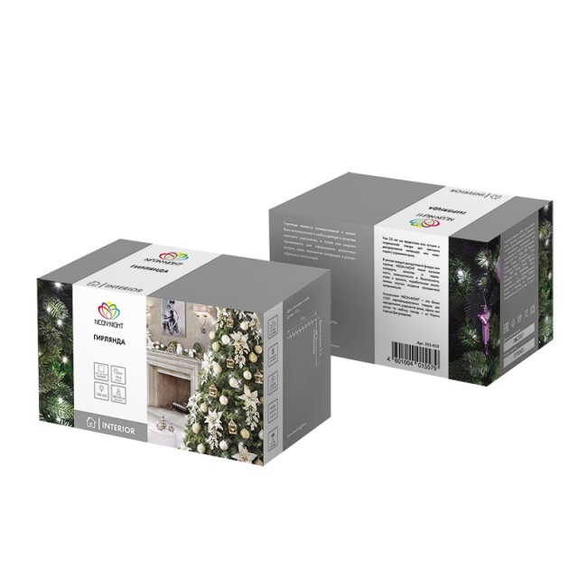 Гирлянда Твинкл Лайт 15 м, темно-зеленый ПВХ, 120 LED, цвет белый Гирлянда Твинкл Лайт 15 м, темно-зеленый ПВХ, 120 LED, цвет белый