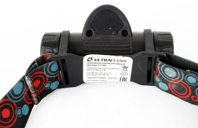 Фонарь аккумуляторный налобный E1340 XPE + COB LED 3Вт 2 режима аккум. 3.7В магнит диммир. черн. (бокс) Ultraflash 14268 Фонарь аккумуляторный налобный E1340 XPE + COB LED 3Вт 2 режима аккум. 3.7В магнит диммир. черн. (бокс) Ultraflash 14268