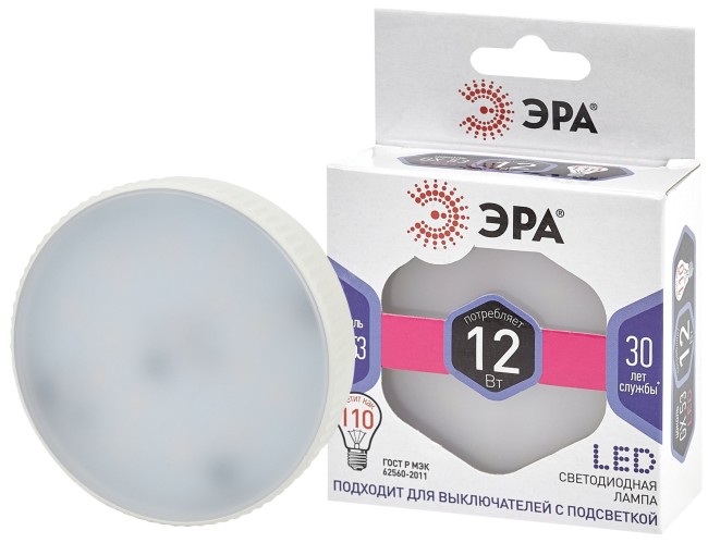 LED лампа GX-12W-860-GX53 ЭРА (диод, таблетка, 12Вт, хол, GX53) (10/100/4200)