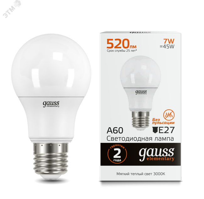 Лампа светодиодная LED 7 Вт 520 Лм 3000К теплая E27 A60 Elementary Gauss Лампа светодиодная LED 7 Вт 520 Лм 3000К теплая E27 A60 Elementary Gauss