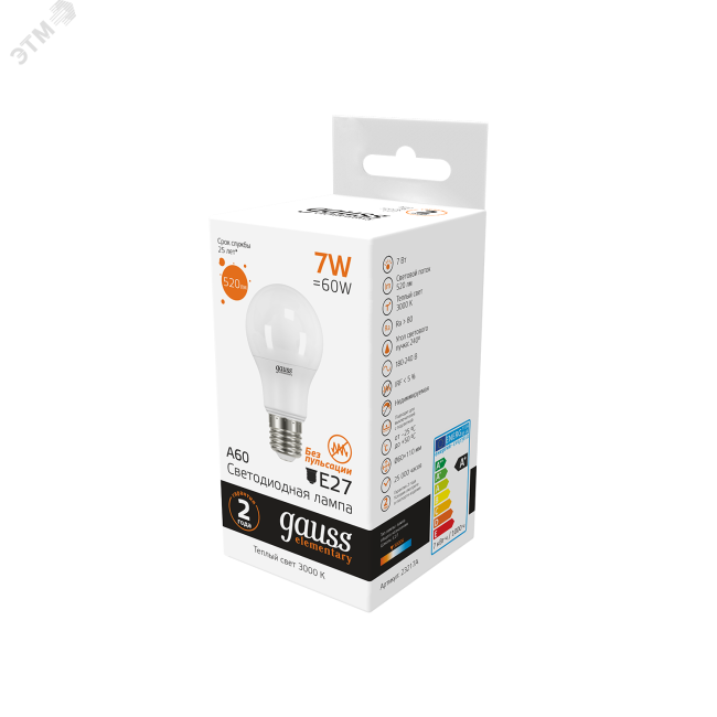Лампа светодиодная LED 7 Вт 520 Лм 3000К теплая E27 A60 Elementary Gauss Лампа светодиодная LED 7 Вт 520 Лм 3000К теплая E27 A60 Elementary Gauss