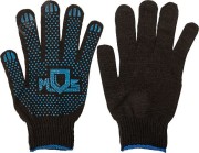 Перчатки вязаные упрочненные (5 нитей) черные х/б с ПВХ Перчатки вязаные упрочненные (5 нитей) черные х/б с ПВХ