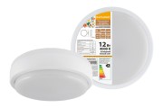 Светодиодный светильник LED ДПП 2901 12Вт 990 лм 4000К IP65 белый круг 160*48 мм Народный Светодиодный светильник LED ДПП 2901 12Вт 990 лм 4000К IP65 белый круг 160*48 мм Народный