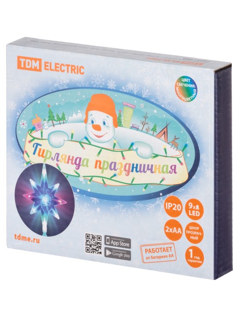 Декоративный элемент на ёлку светодиодный "Звезда" 9LED, 20см, мультиколор, 2хAA , TDM Декоративный элемент на ёлку светодиодный "Звезда" 9LED, 20см, мультиколор, 2хAA , TDM