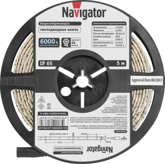 Лента светодиодная 71 763 NLS-3528CW60-4.8-IP65-12V R5 4.8Вт/м (уп.5м) Navigator 71763 Лента светодиодная 71 763 NLS-3528CW60-4.8-IP65-12V R5 4.8Вт/м (уп.5м) Navigator 71763