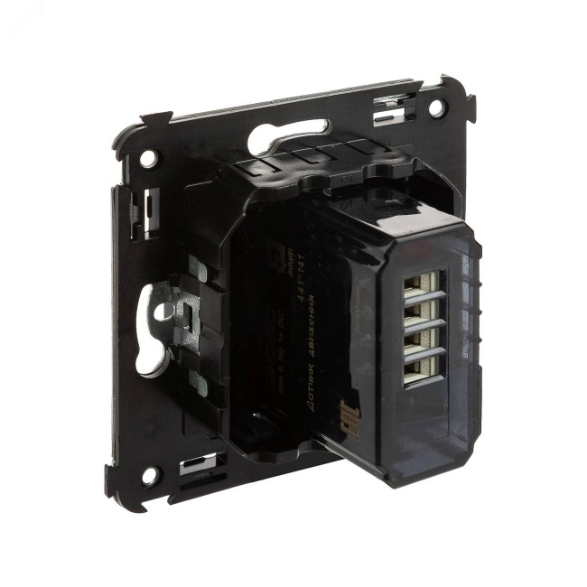 Датчик движения в стену, ''Avanti'', ''Черный матовый''