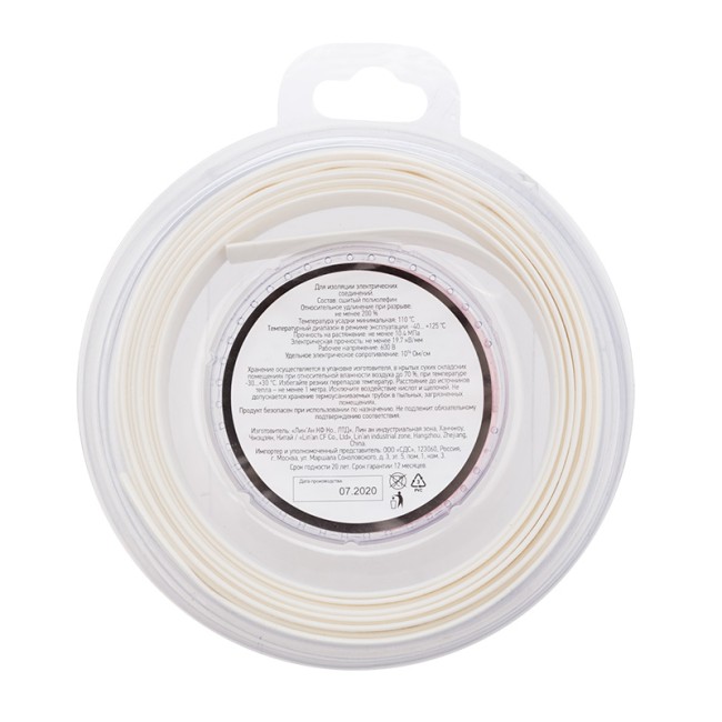 Трубка термоусаживаемая ТУТ нг 10,0/5,0мм, белая, ролик 2,44м REXANT Трубка термоусаживаемая ТУТ нг 10,0/5,0мм, белая, ролик 2,44м REXANT