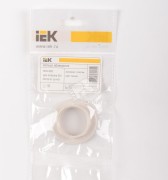 Кольцо абажурное для патрона Е14 пластик белый индивидуальный пакет