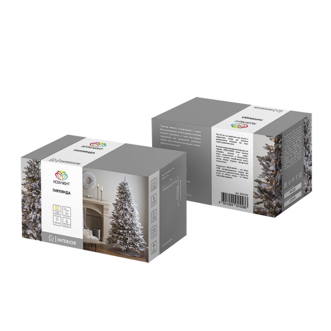 Гирлянда Твинкл Лайт 15 м, темно-зеленый ПВХ, 120 LED, цвет ТЕПЛЫЙ БЕЛЫЙ Гирлянда Твинкл Лайт 15 м, темно-зеленый ПВХ, 120 LED, цвет ТЕПЛЫЙ БЕЛЫЙ