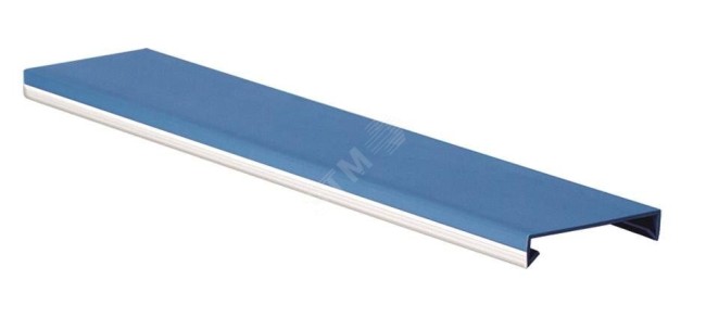 Крышка для перфорированного короба BL 100мм синяя