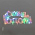 Фигура светодиодная С НОВЫМ ГОДОМ 35LED, цвет свечения МУЛЬТИКОЛОР (RG/RB), размер 42x19см