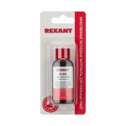 Флюс для пайки, Ф-61А (пайка алюминия), 30мл, флакон, блистер REXANT 