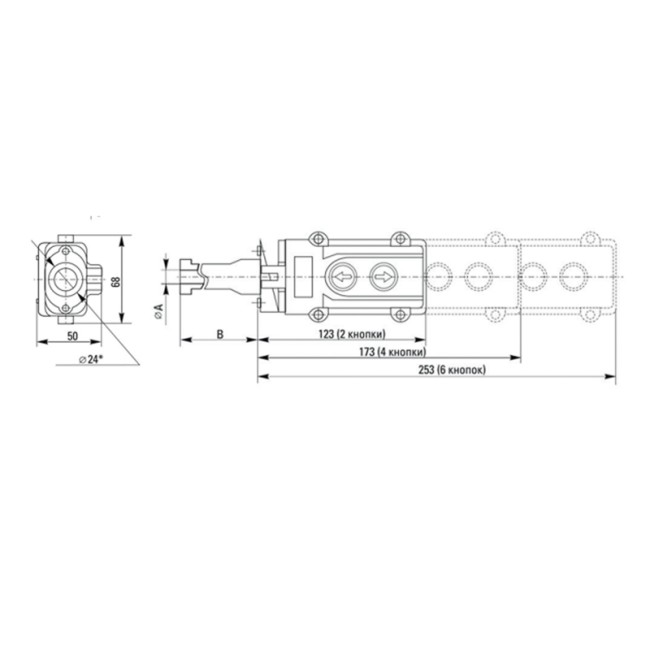 Пульт кнопочный ПK-6 на 6 кнопок IP54