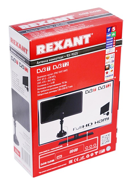 ТВ-антенна комнатная для цифрового телевидения DVB-Т2 на подставке, RX-9025 REXANT ТВ-антенна комнатная для цифрового телевидения DVB-Т2 на подставке, RX-9025 REXANT
