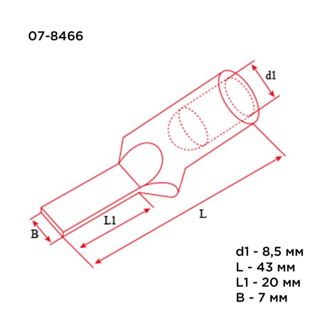 Наконечник штифтовой медный луженый НШМЛ 35-7х20 (35мм² - Ø7мм) (в упак. 25 шт.) REXANT Наконечник штифтовой медный луженый НШМЛ 35-7х20 (35мм² - Ø7мм) (в упак. 25 шт.) REXANT