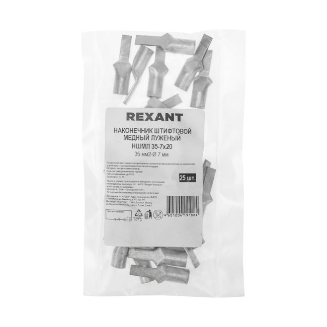 Наконечник штифтовой медный луженый НШМЛ 35-7х20 (35мм² - Ø7мм) (в упак. 25 шт.) REXANT Наконечник штифтовой медный луженый НШМЛ 35-7х20 (35мм² - Ø7мм) (в упак. 25 шт.) REXANT