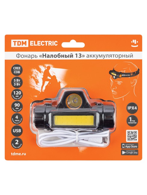 Фонарь «Налобный 13» аккум., 5 Вт CREE+3 Вт COB, Li-Ion 3,7 В 18650 1,2 А*ч, 120 лм, USB, TDM Фонарь «Налобный 13» аккум., 5 Вт CREE+3 Вт COB, Li-Ion 3,7 В 18650 1,2 А*ч, 120 лм, USB, TDM