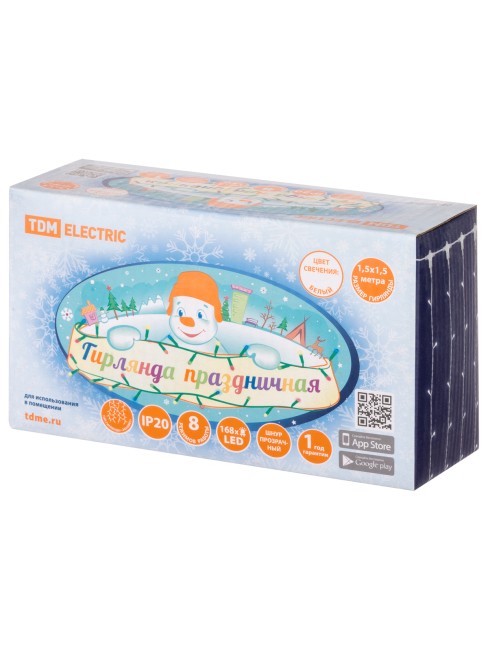 Гирлянда светодиодная "Занавес" 1,5х1,5 м, 168LED, белый, 8 режимов, 250 В, IP20, TDM