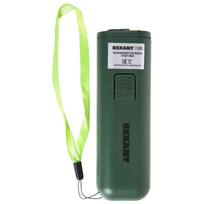 Ультразвуковой отпугиватель, тренер собак, R 8м REXANT Ультразвуковой отпугиватель, тренер собак, R 8м REXANT