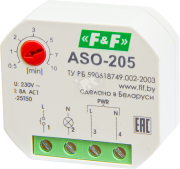 Автомат лестничный с таймером ASO-205 Автомат лестничный с таймером ASO-205