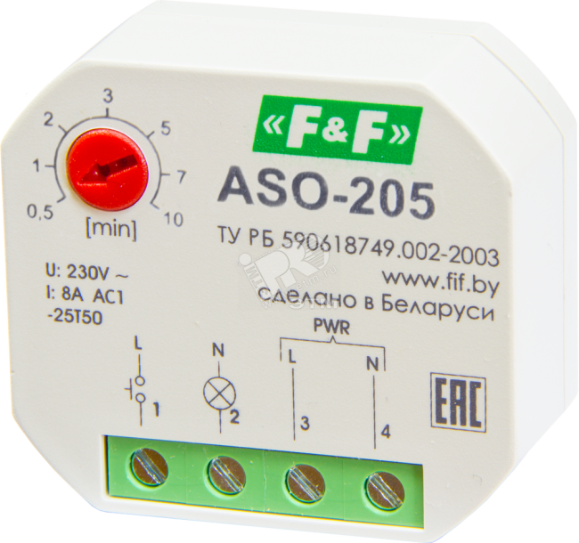 Автомат лестничный с таймером ASO-205