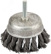 Кордщетка, тип ''чашка'', со штифтом, стальная витая проволока 65 мм