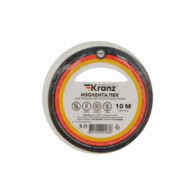 Изолента ПВХ 0,13х15 мм, 10 м, белая KRANZ
