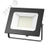 Прожектор светодиодный ДО-100 Вт 9475 Лм 4000К IP65 175-265 В черный LED Elementary Gauss