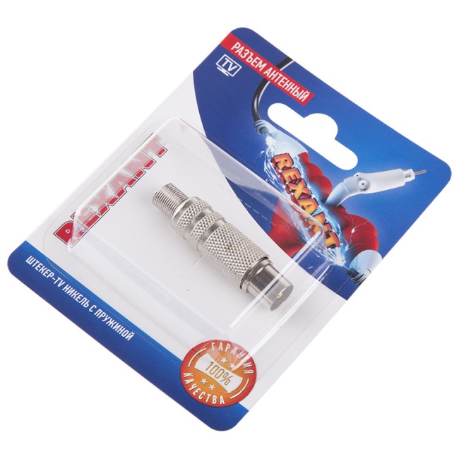 Разъем антенный на кабель, (штекер-TV никель с пружиной), (1шт) REXANT Разъем антенный на кабель, (штекер-TV никель с пружиной), (1шт) REXANT