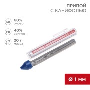Припой с канифолью, 20г, Ø1мм, (олово 60%, свинец 40%), колба-карандаш REXANT Припой с канифолью, 20г, Ø1мм, (олово 60%, свинец 40%), колба-карандаш REXANT