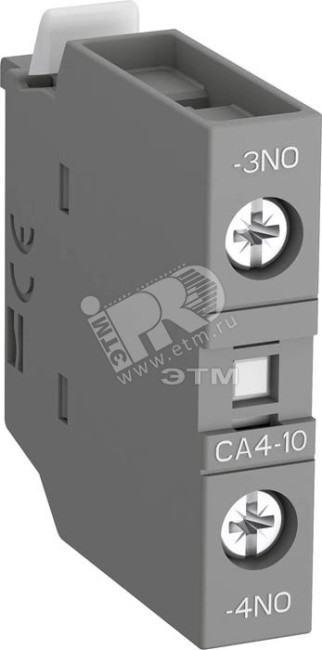 Контакт CA4-10 1НО фронтальный для контакторов AF09-AF96 и NF